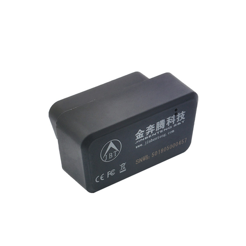 汽车故障检测仪abs安全气囊手机版蓝牙故障行车电脑诊断仪obd