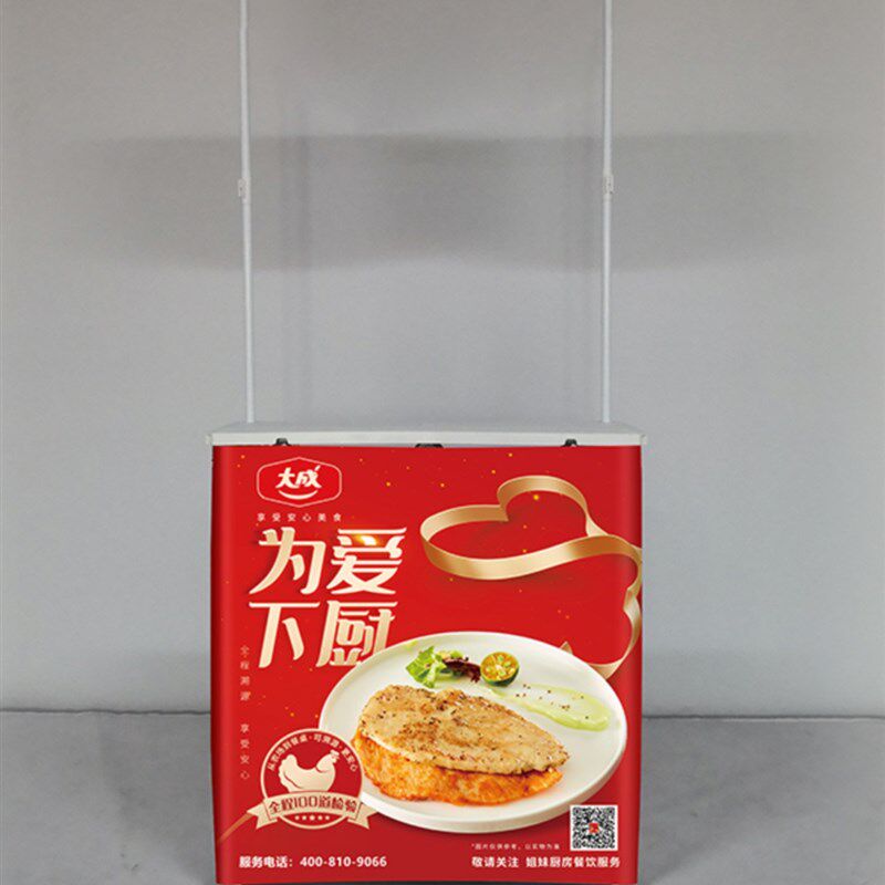 塑钢促销台展示架子折叠摆摊展示桌展台地推桌移动桌子超市试吃台