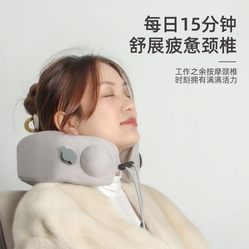 按压充气电动U型枕气囊枕头旅行出差便携充电揉捏空气颈椎按摩枕