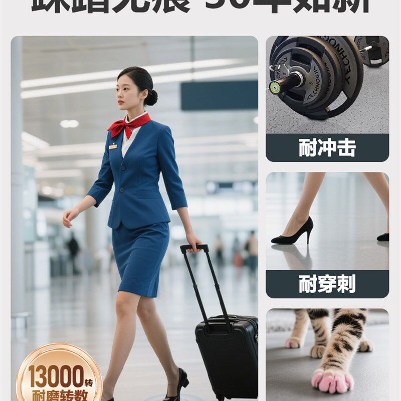 pvc塑胶地板加厚耐磨商用工厂车间水泥地直接铺地胶贴地垫地板革