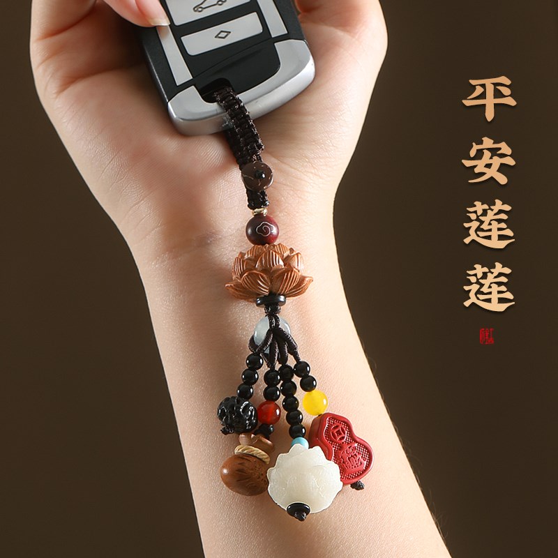 原创多宝朱砂葫芦汽车钥匙扣挂件男女高档桃木莲花精致菩提珠挂饰