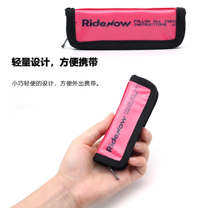 Ridenow自行车棘轮修车工具扳手迷你 棘轮工具组内六角