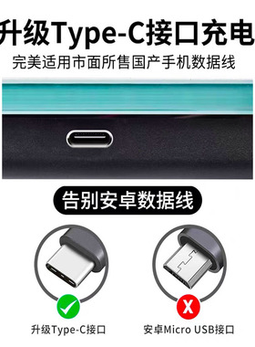德系加厚语音播报体重秤智能充电式家用大尺寸精准人体电子秤