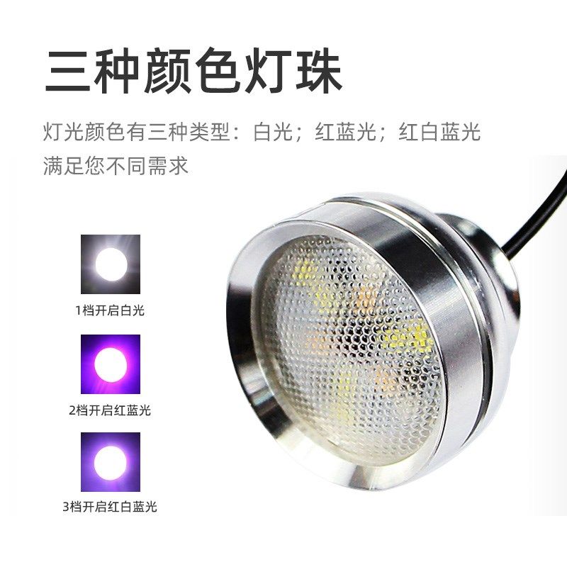 鱼缸吊灯高亮度LED夹灯小型水草缸热带鱼乌龟缸苔藓瓶金鱼溪流缸
