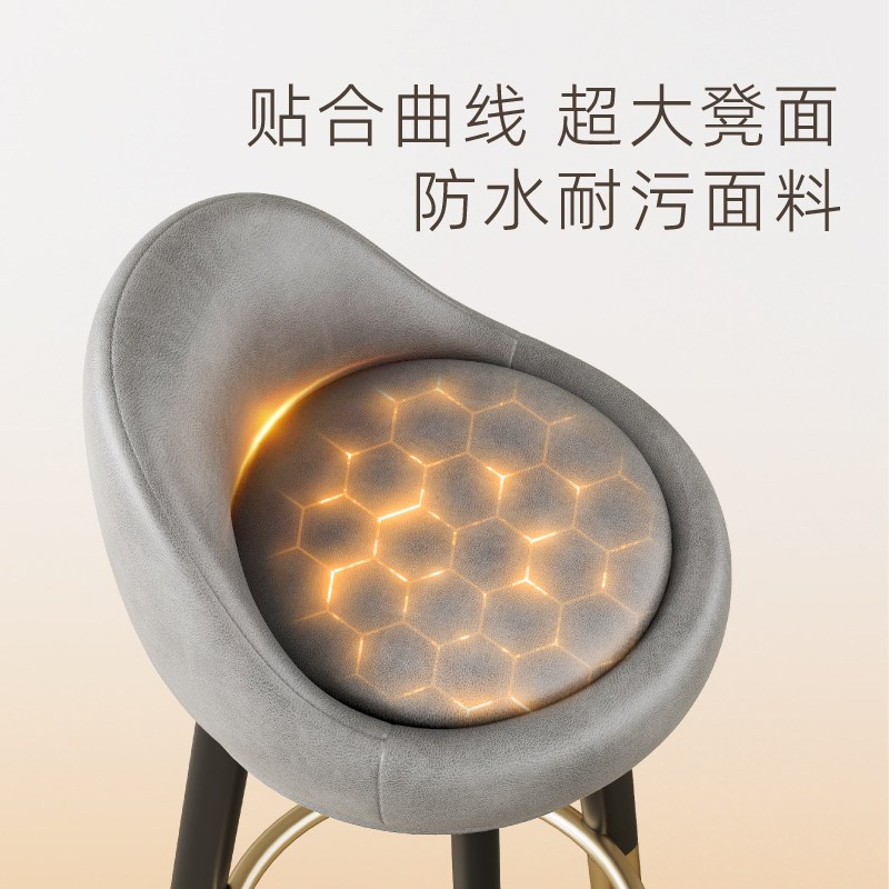 吧台椅现代简约吧椅可旋转靠背凳子家用轻奢高脚凳吧台凳收银椅子