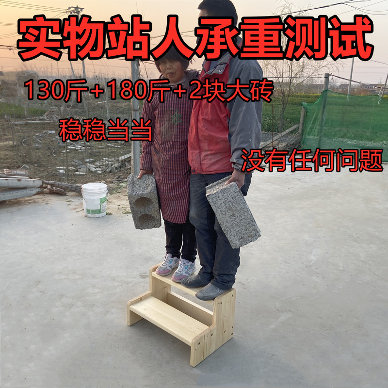 实木台阶楼梯木梯子梯凳家用2步梯子爬梯登高梯3小梯子活动两木梯