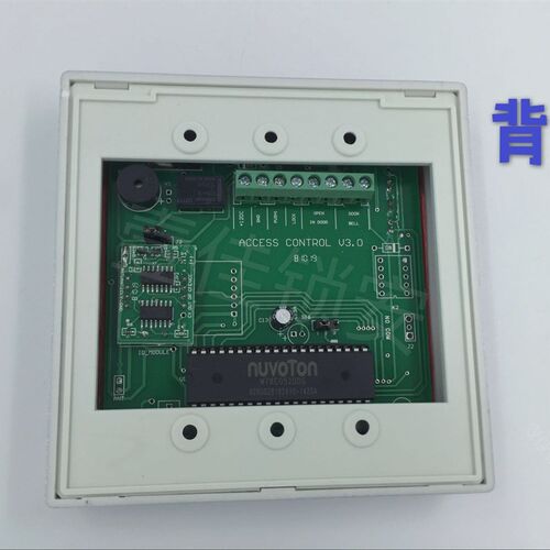 密码刷卡门禁一体机V2000C单门控制器ID匙扣开门机出租屋刷卡系统