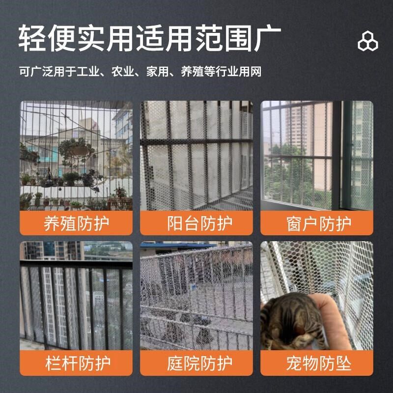 整卷50米塑料网养殖垫底网育雏漏粪网围栏网宠物脚垫网阳台防护网