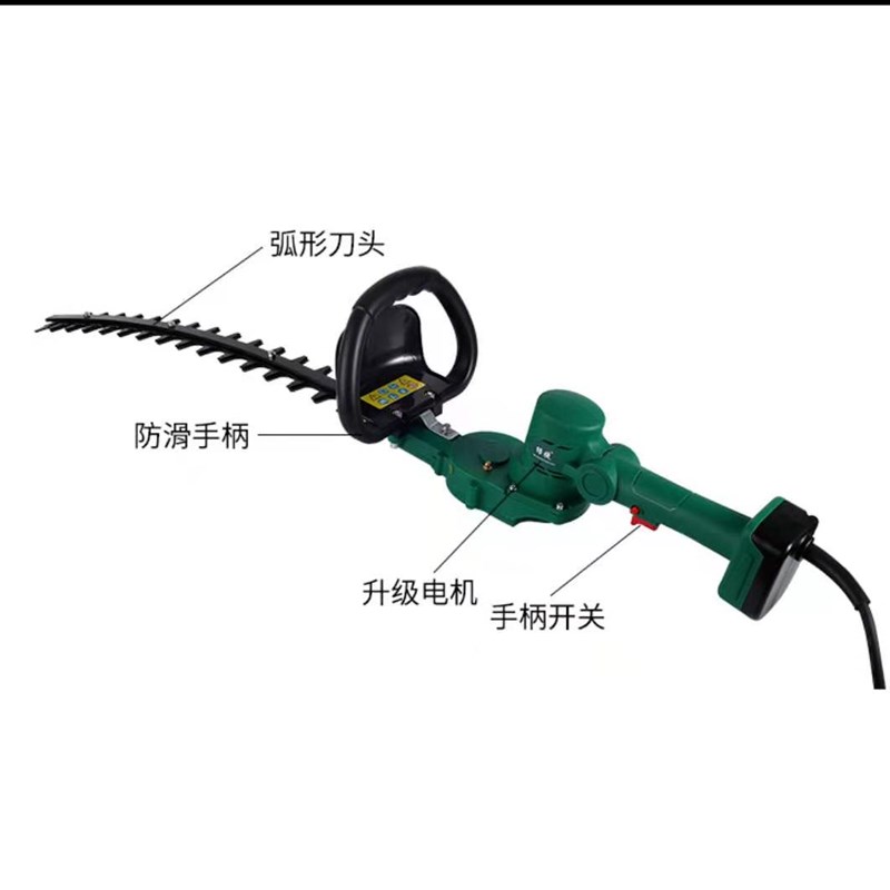 电动修剪机茶树修枝充电式弧形直刀修剪单人手提小型苗木园林绿化