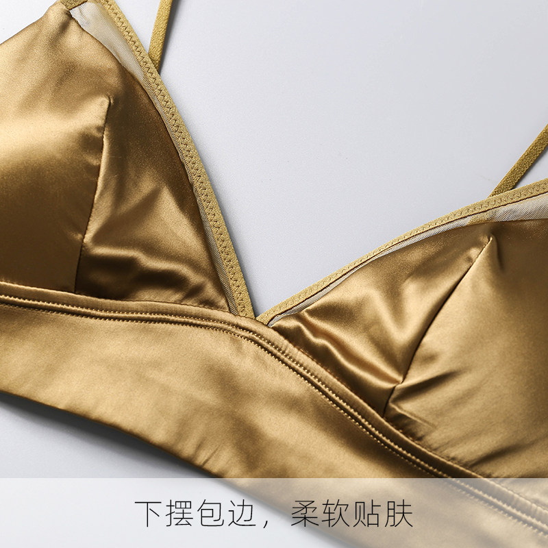 真丝薄款无钢圈内衣 胸垫可拆卸无痕文胸 桑蚕丝大胸显小胸罩