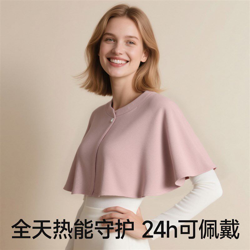 月子护肩颈椎坎肩产孕妇空调房防寒哺乳斗篷产后哺乳保暖薄款围脖