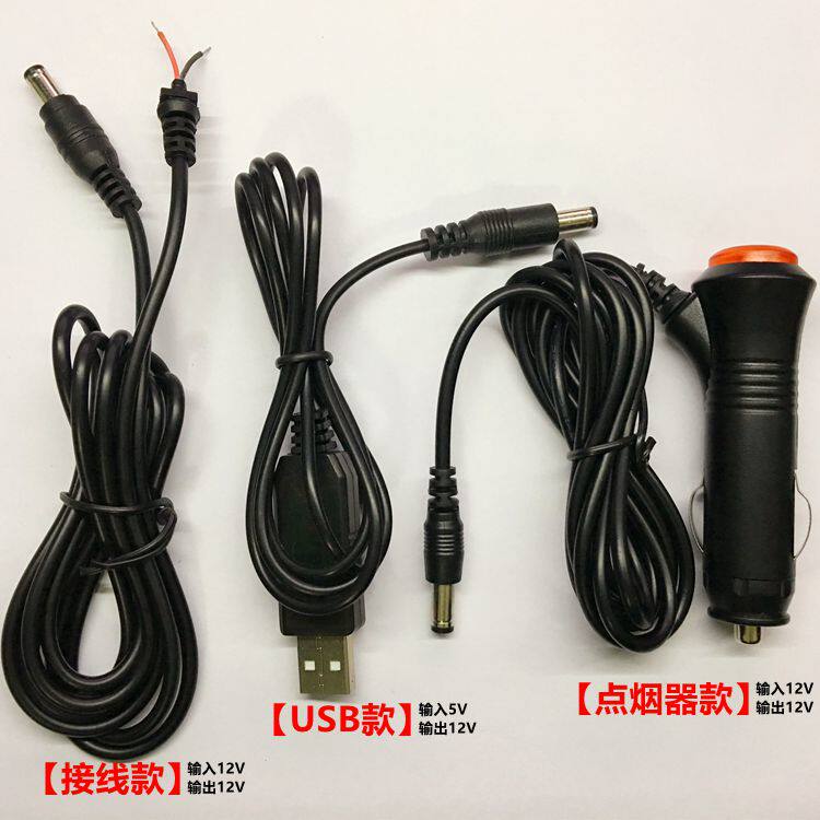 七座汽车脚底氛围灯车内装饰灯室内气氛灯脚底灯七彩APP内饰脚灯