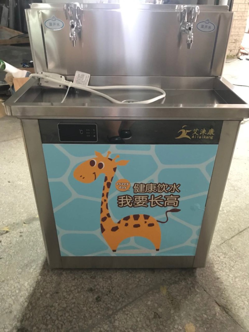 全自动不锈钢节能工厂直饮水机商用幼儿园专用带过滤净水机开水器
