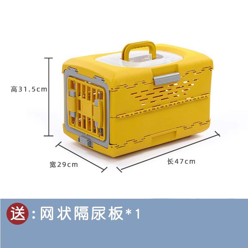 大容量宠物航空箱可折叠狗猫外出手提便携箱坐车载托运狗笼小型犬