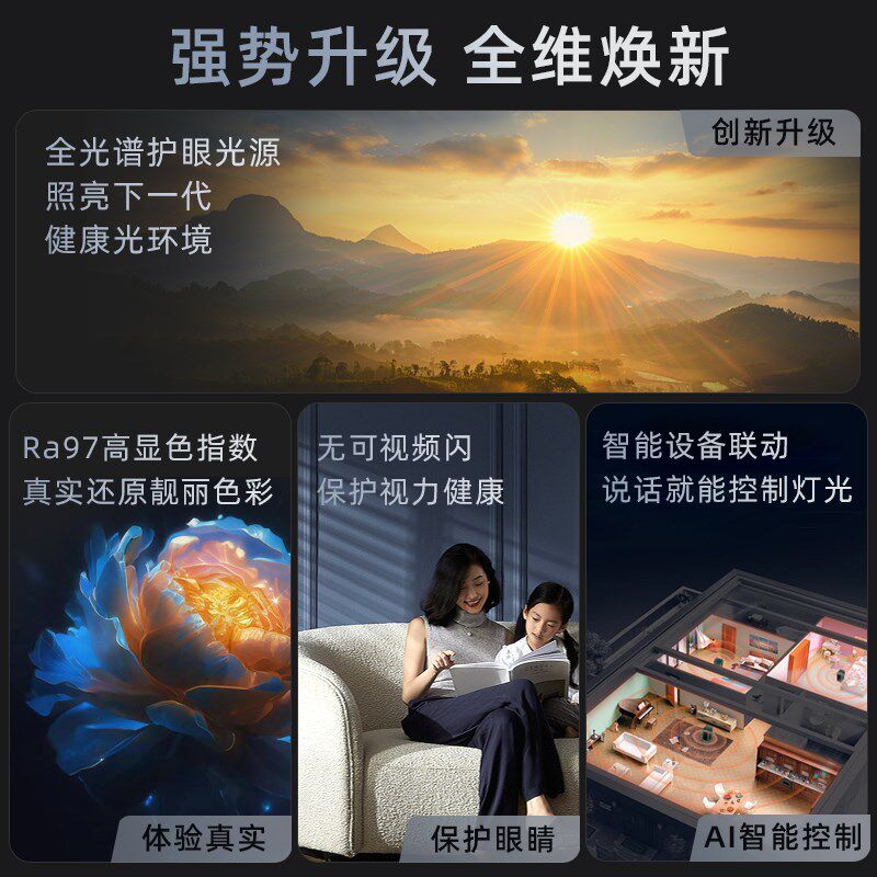 意式极简壁灯卧室轻奢高级感艺术创意床头墙壁灯2025新款玻璃壁灯