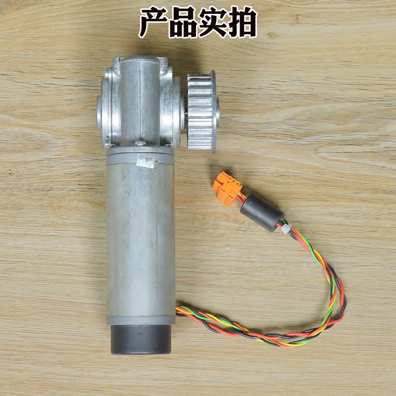 奥的斯AT120门电机门机盒变频器马达FAA24350BL2国产进口电梯配件