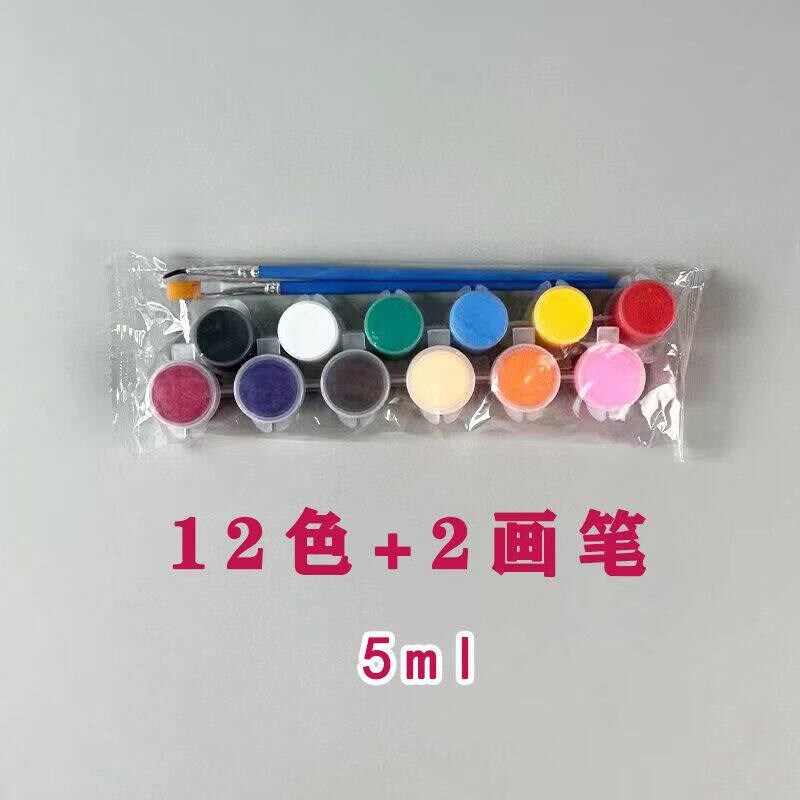 5ml丙烯颜料条多色套装调色盘画笔儿童手工DIY绘画材料包