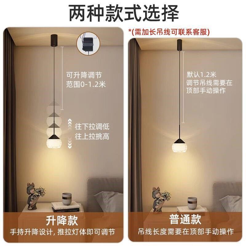极简卧室床头小吊灯现代简约长吊线灯电视背景墙吊灯垂线灯高级感