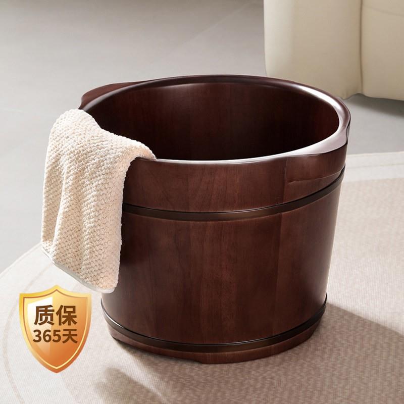 实木足浴桶木桶家用洗脚桶泡脚桶按摩冬天养生带盖木质洗脚盆木盆