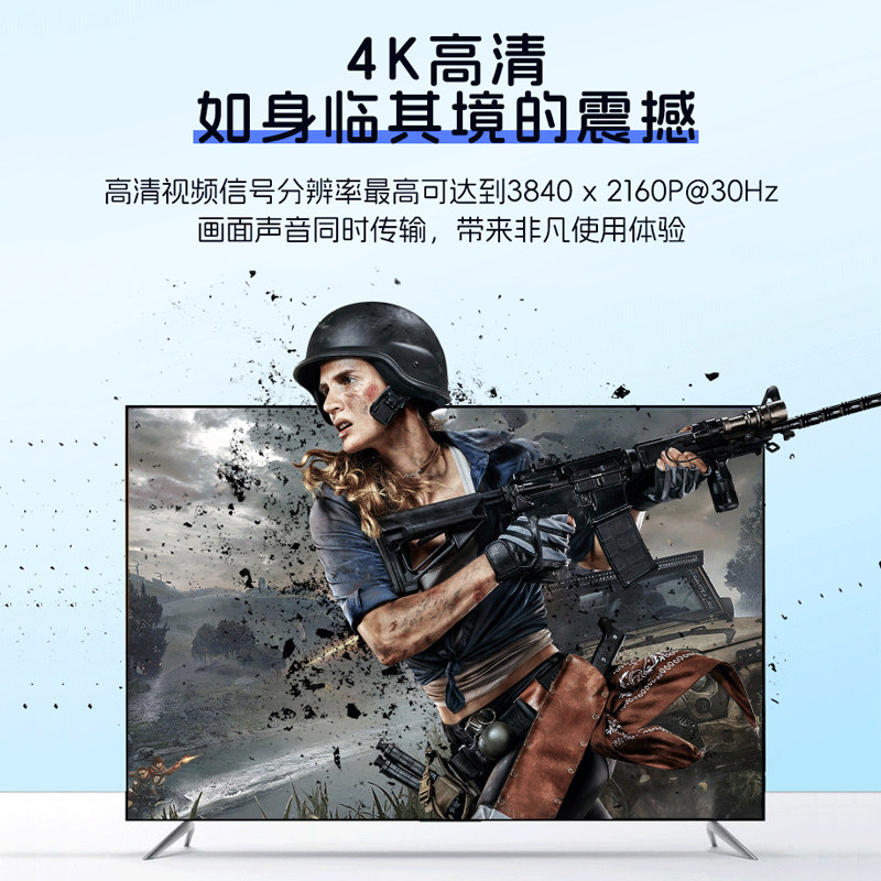 无线hdmi传输器接收发延长4K高清投屏同屏器笔记型电脑连电视投影