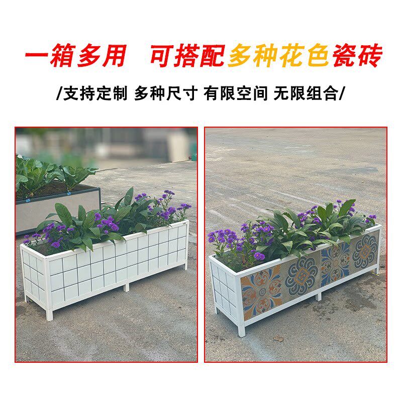 铝合金种植箱框架户外瓷砖花箱花盆专用支架阳台楼顶菜园种菜箱