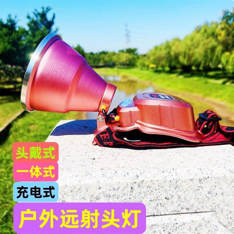 光王E90激光炮强光28000户外探照一体头灯工地赶海聚光手电筒强光