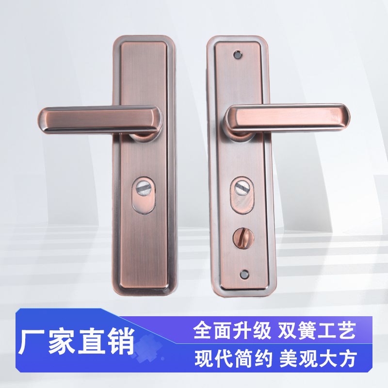 加厚防盗门把手通用型家用面板拉手大门门锁双门红古铜双门锁