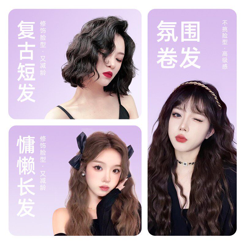 乐程式蛋卷头卷发棒32mm深V法式蛋卷棒女大卷波浪不伤发持久定型