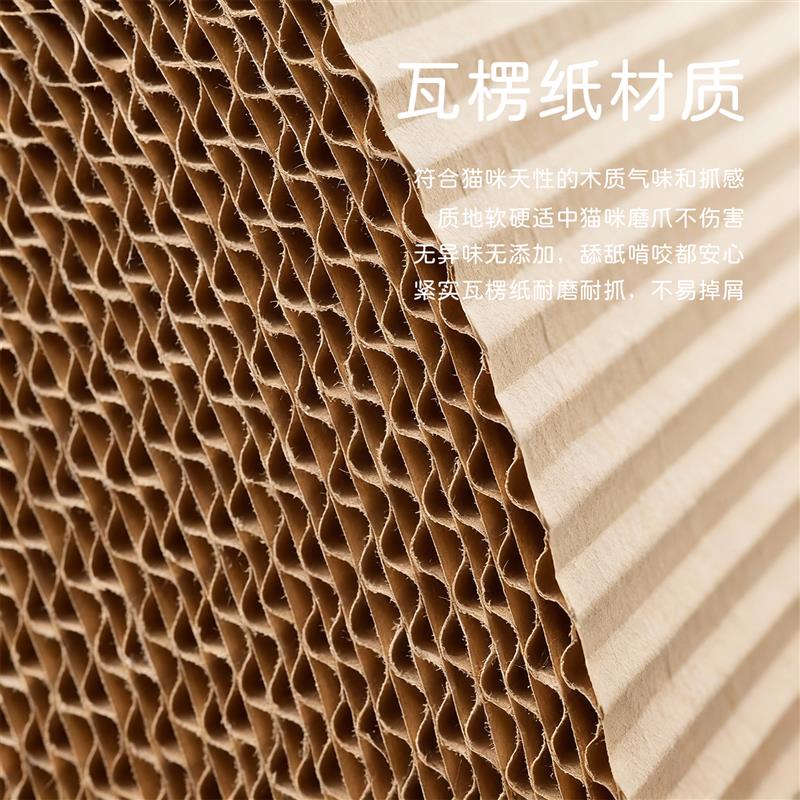 落兜wave猫抓板2件套礼盒组 白雪色台湾集运仓不发货