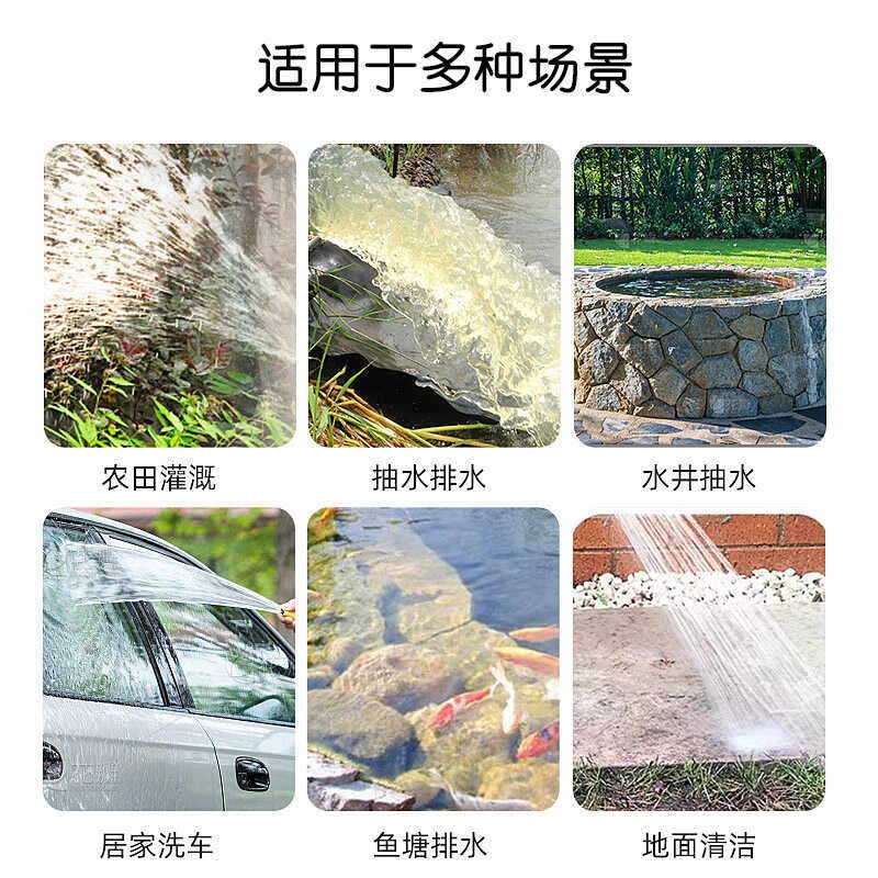 WQD20-25-1.5/18-15-1.5/15-20-1.5污水泵潜水排污泵220V380V铜芯