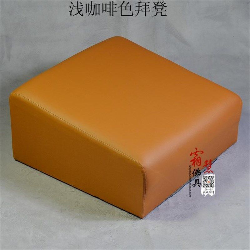 拜佛凳莲花磕头凳打坐垫实木拜神禅修椅子莲花方拜凳蒲团跪拜垫