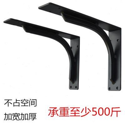 加厚L型三角支架墙上托架承重支撑三脚架置物架电视柜三角铁固定