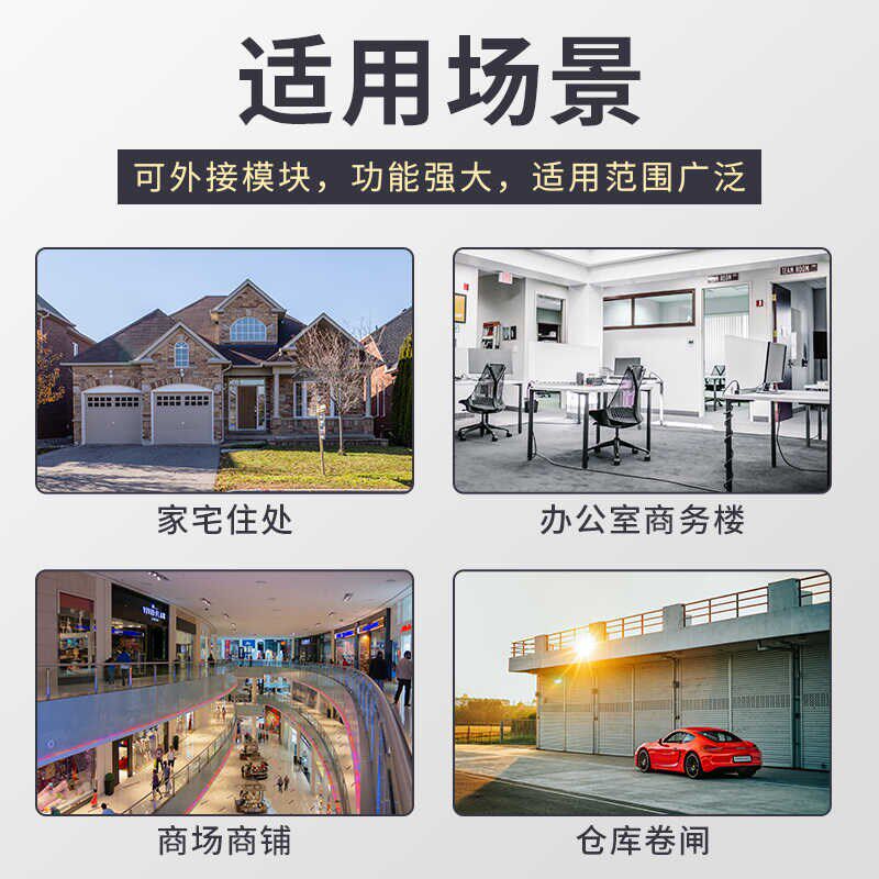 12V5A门禁电源控制器动态人脸指纹5A纯足大功率变压器带8把磁力锁