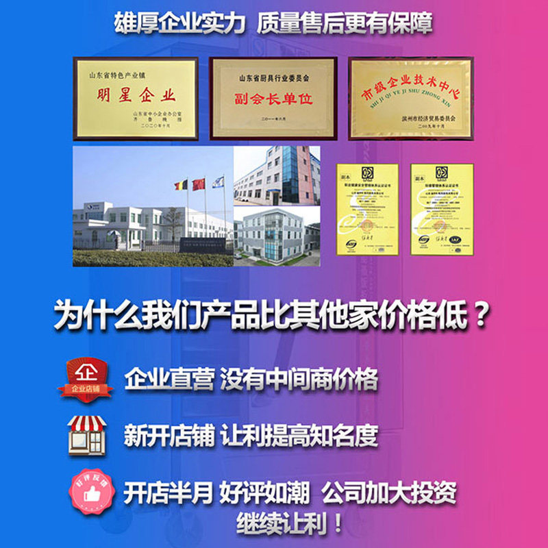 304蒸饭柜商用电蒸车燃气蒸饭机小型电蒸饭箱蒸柜米饭蒸箱蒸包炉