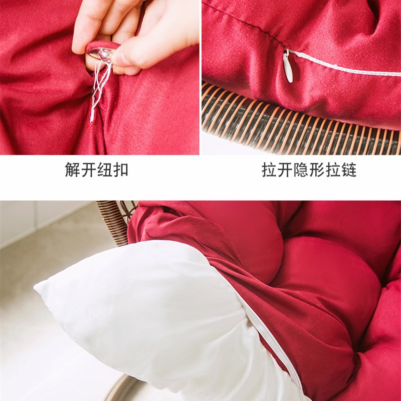 可拆洗吊篮坐垫靠垫秋千单人躺椅垫家用摇摇椅布垫室内外摇篮椅垫