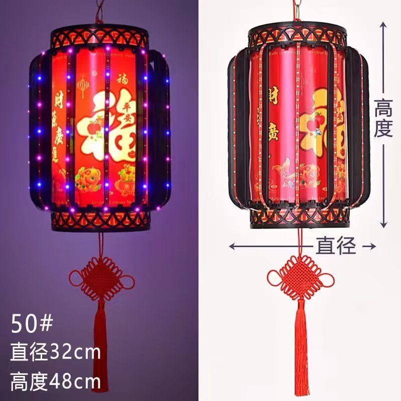 中式仿古六角冬瓜龙灯LED旋转灯笼中国风宫灯走马灯吊灯阳台挂饰