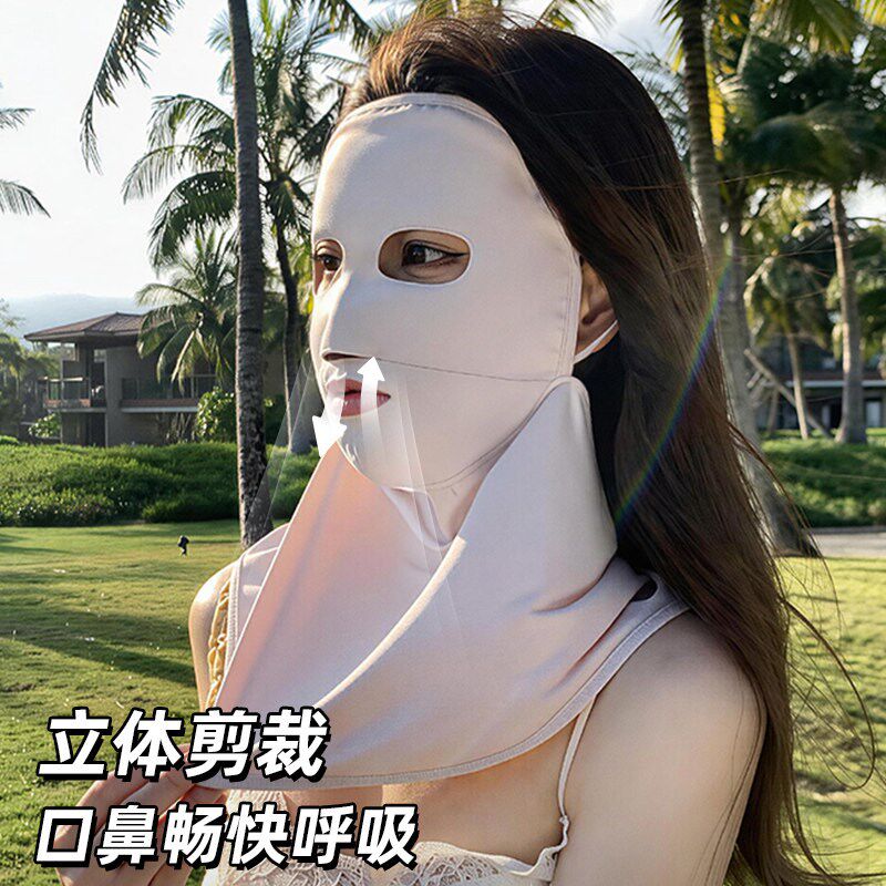 防晒面罩女夏口罩遮脖子露口鼻防护透气护颈防紫外线冰丝骑行脸罩