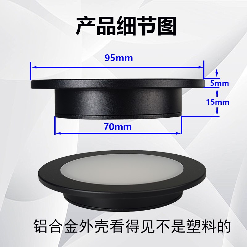 体式显微镜底光源灯亮度可调环形LED灯配件辅助下光源底部照明