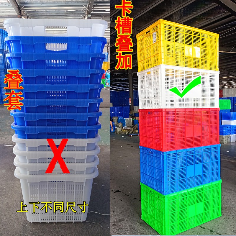 全新加厚长方形塑料筐服装工厂大容量储物箱带轮子家用快递收纳篮