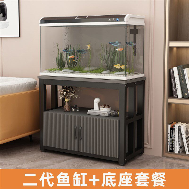鱼缸带柜子一体免换水底柜鱼缸架金属底架底座草缸鱼缸架子水族箱