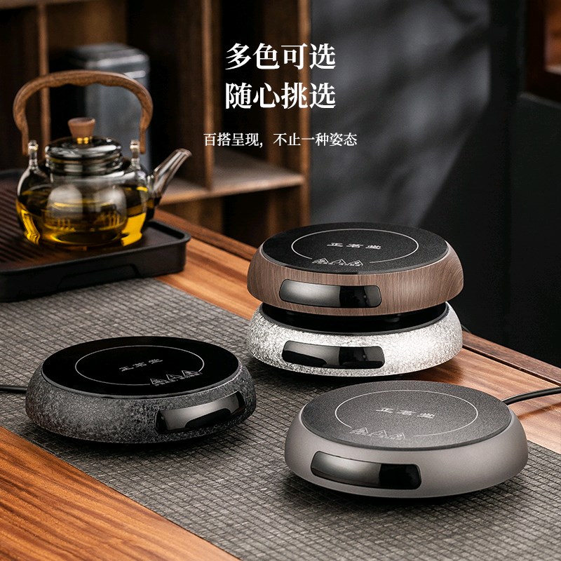 黑晶炉煮茶炉小型迷你电磁炉家用静音不挑壶烧水智能电热丝保温座