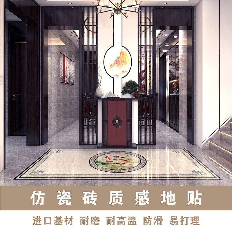 自粘瓷砖贴纸地面翻新大理石改造网红走廊卫生间客厅厨房中式地贴