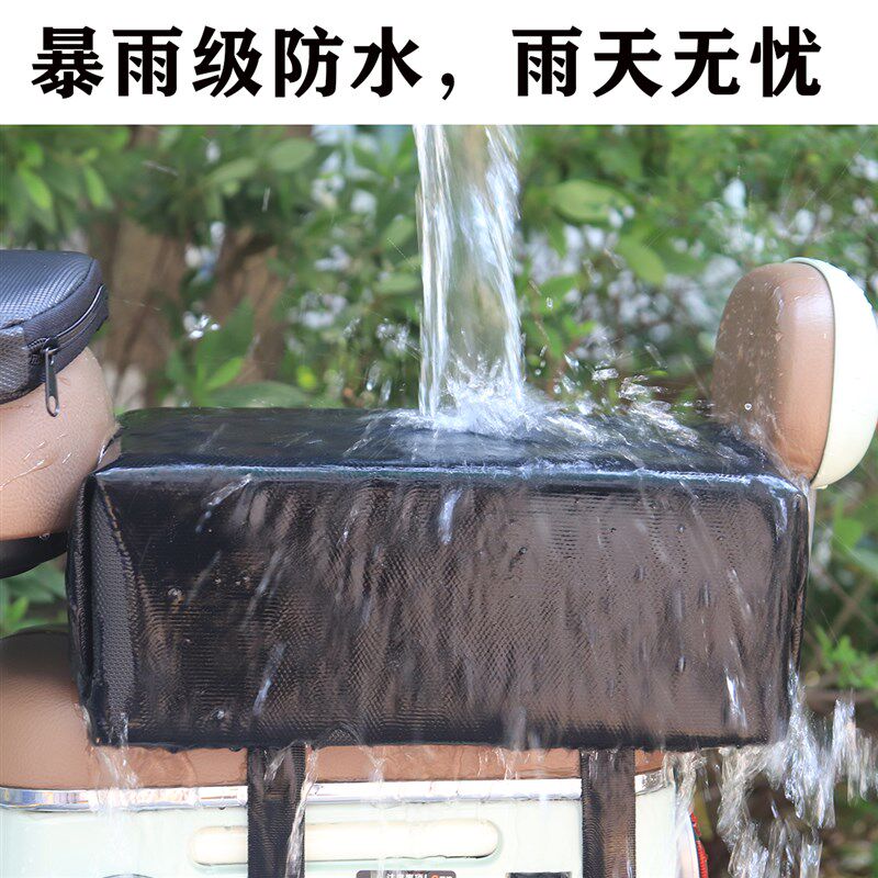 小电动车后座加高加宽防水防晒减震坐垫电瓶车后坐加厚增高座垫子