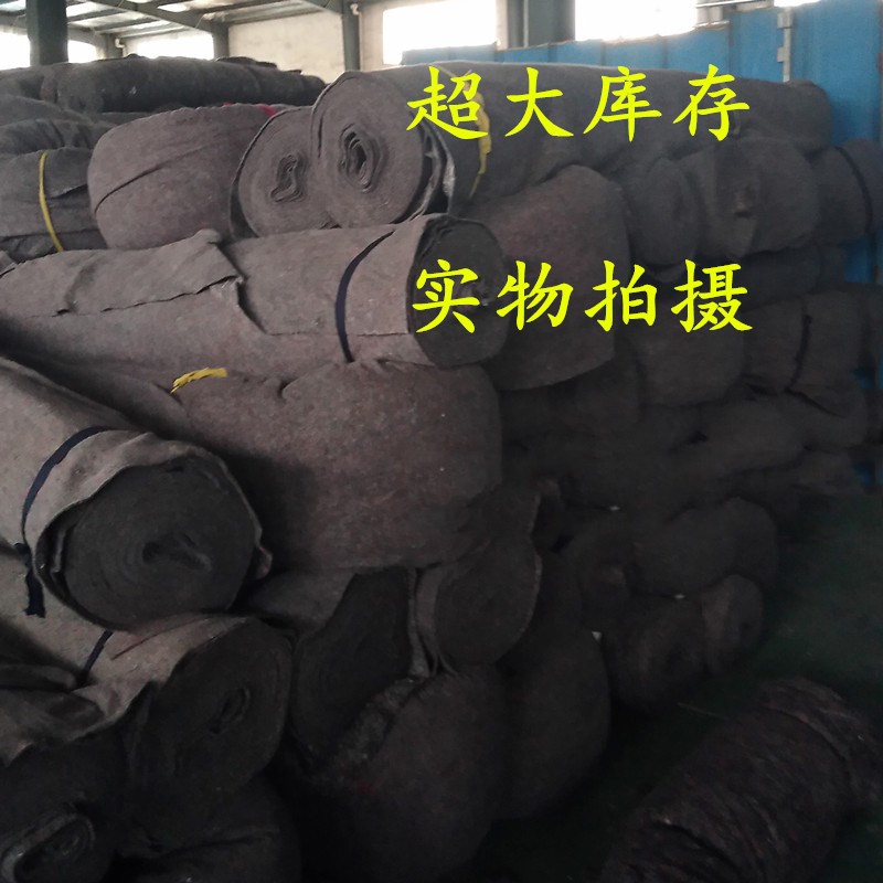 土工布公路养护毛毯考古包装毯防寒毡无纺布棉毡大棚保温工地防水