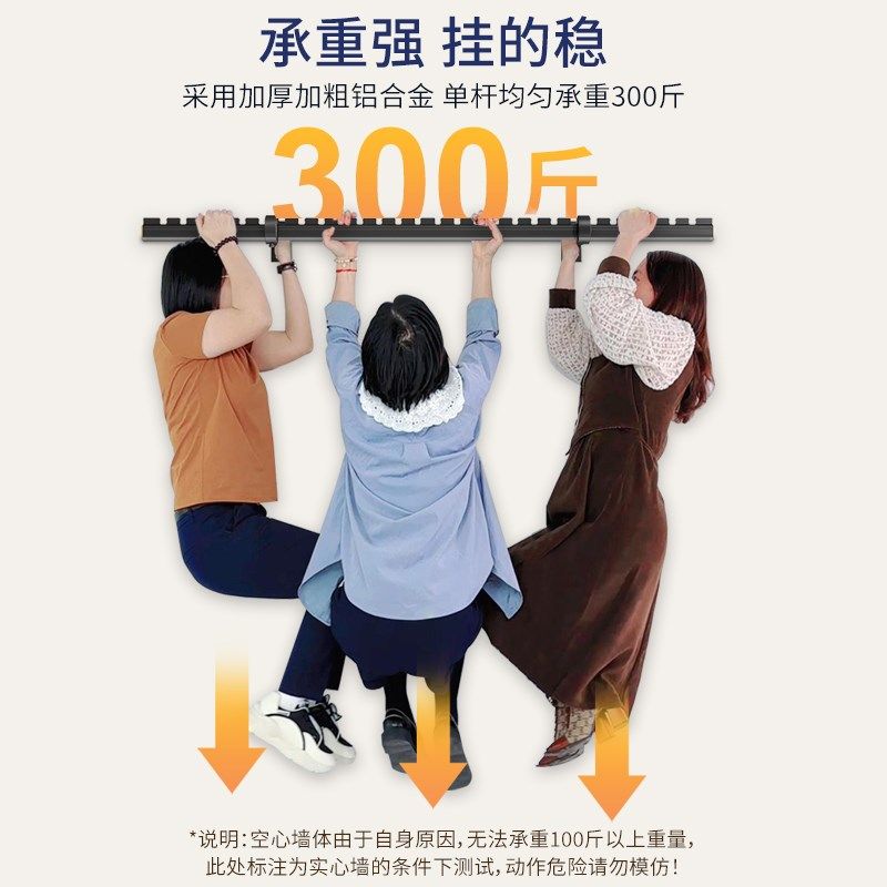侧装晾衣杆墙上固定打孔挂衣服杆阳台壁挂晒衣杆翻转可折叠晾衣架