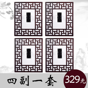 博音古筝古琴专用挂钩装饰墙壁挂钩家用乐器挂式支架琵琶格挂板