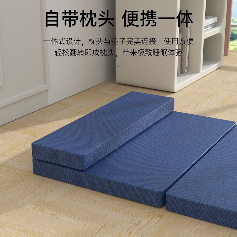 午睡垫折叠床打地铺垫子办公室学校教室午休床榻榻米睡垫车内睡觉