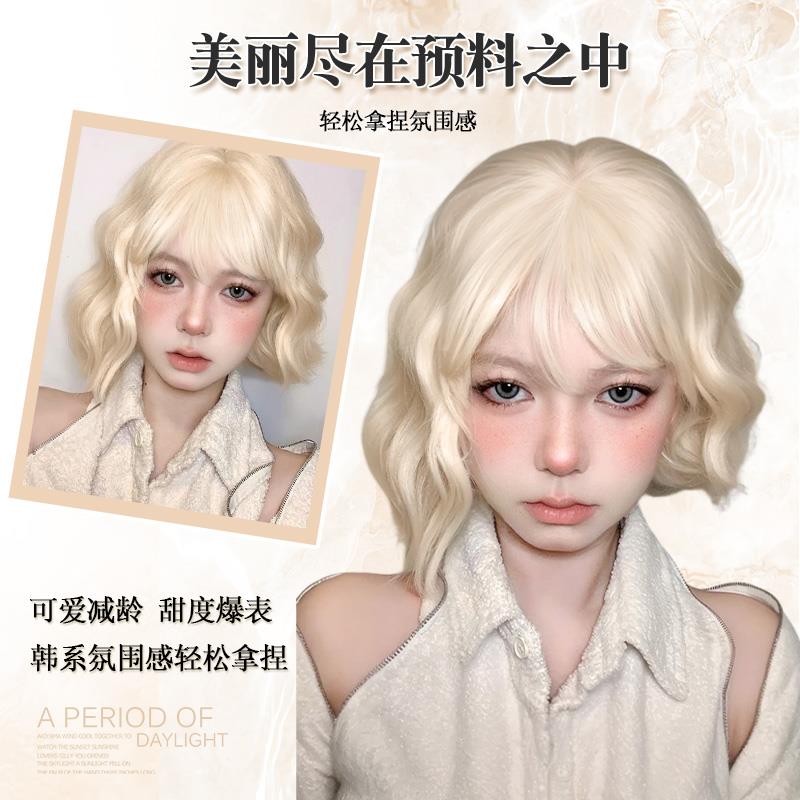 白色假发女短发全头套式Lolita短卷发网红jk羊毛卷整顶假发套