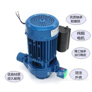 10管道泵冷热太阳能循环泵增压泵促 正品 凌霄GD25
