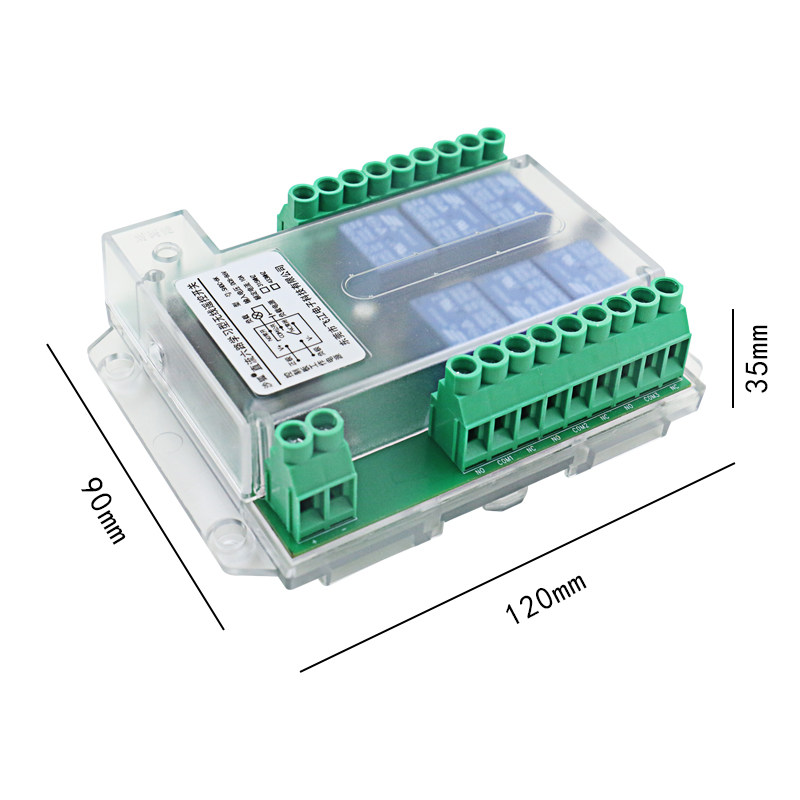多功能6路控制遥控开关12V/24V/220V无线控制模块学习型433频率